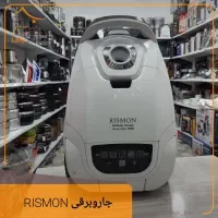 جاروبرقی و بخارشوی ( هدیه روز مادر )|جاروبرقی، جارو شارژی، بخارشو|بیرجند, |دیوار