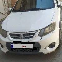 کوییک