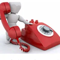 فروش خط رند رند رند بازار پیش،شماره 726