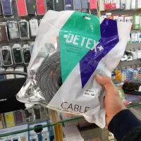 کابل HDMI ده متر و پانزده متر