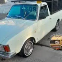 فوری معاوضه فقط و فقط 405