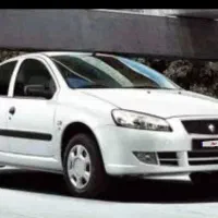 حواله رانا تحویل اردیبهشت