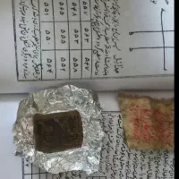 کتاب ادعیه|کتاب و مجله مذهبی|اهواز, زیتون کارمندی|دیوار