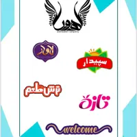 استخدام فوری بازاریاب حضوری