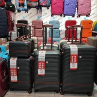 چمدان MR نوار قهواه ای