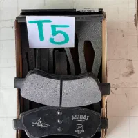 لنت ترمز اسیدات 3ماه ظمانت بی قیدشرط|قطعات یدکی و لوازم جانبی|خرم‌آباد, |دیوار