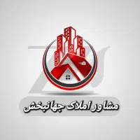 طبقه بالا / نوساز / کرم نسب|فروش خانه و ویلا|بهبهان, |دیوار