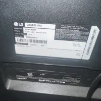 تلویزیون ال جی