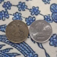 سکه یه روسیه و هند