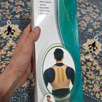 قوز بند طبی سالم نو