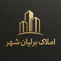 مغازه بر فضیلت