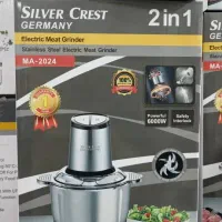 انواع خرد کن