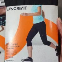 لگ زنانه برند Crivit|لباس|مهاباد (آذربایجان غربی), |دیوار