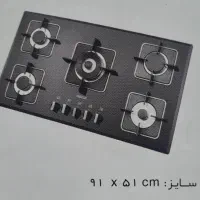 اجاق صفحه ای رومیزی استیل رولکس|اجاق گاز و لوازم برقی پخت‌وپز|شیراز, ریشمک|دیوار