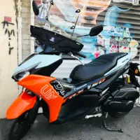 طرح ایروکس اب خنک