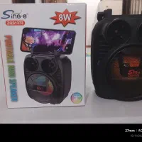 باند مینی inG-e|پخشکننده همراه|ارومیه, |دیوار