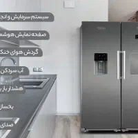 یخچال دوقلو الکترواستیل مدل هایپر|یخچال و فریزر|مشهد, کوثر|دیوار
