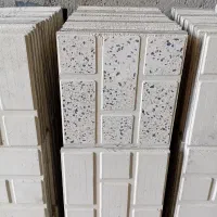 قطعات بتنی|مصالح و تجهیزات ساختمان|رزن, |دیوار