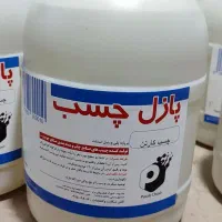 چسب حرارتی یاتومی|عمده‌فروشی|مشهد, خین عرب|دیوار