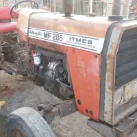 تراکتور۲۸۵مدل ۷۰