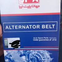 تسمه دینام و کولر ef7 سمند و دنا