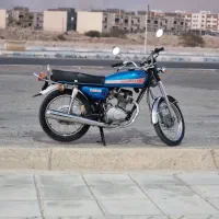 هوندا سی جی مدل 63