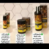 انواع لوازم آرایشی بهداشتی عمده وتک|آرایشی، بهداشتی، درمانی|تهران, ورزشگاه آزادی|دیوار