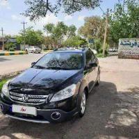 اچ سی کراس ۹۷ اتومات