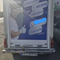 تعمیرکار کولر گازی،نصاب کولر گازی،سرویس
