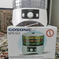 میوه خشک کن درحد|سایر لوازم برقی|پرند, فاز ۶|دیوار