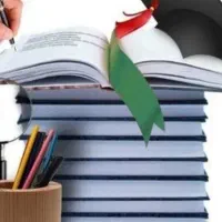 بدون نیاز به حضور اموزش رانندگی با استعلام مربی