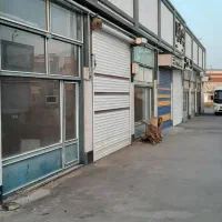 مغازه شهرک خودرو ۷۰ متری|فروش مغازه و غرفه|اراک, |دیوار