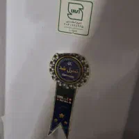 آبگرمکن|آبگرمکن، پکیج، شوفاژ|شوشتر, |دیوار