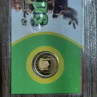 ربع سکه 86|جواهرات|همدان, |دیوار