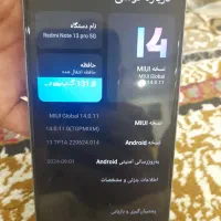 redmi13c 256 رم 8