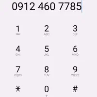 کد ۴ رند