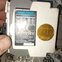 wiF بی سیم قوی