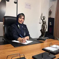 وکیل پایه یک دادگستری