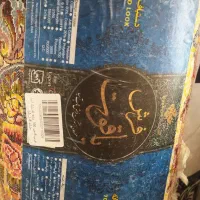 یه جفت فرش ۶ متری تمام آکریلیک|فرش|پرند, فاز ۳|دیوار