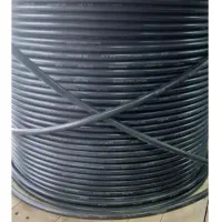 کابل برق آلومینیوم‌ سایز۲در۱۶ روکش pvc با کیفیت