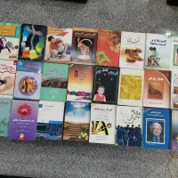 90 جلد کتاب|کتاب و مجله آموزشی|رباط‌کریم, رباط‌کریم|دیوار