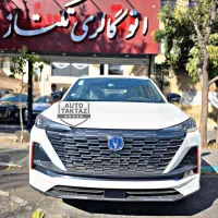 چانگان CS55 پلاس وارداتی // مدل 1404 صفر خشک روز