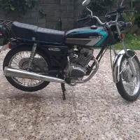 موتور مزایده ۱۵۰