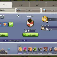 اکانت کلش اف کلنز|کنسول، بازی ویدئویی و آنلاین|مریوان, |دیوار