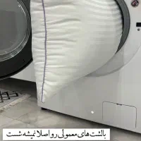 بالشت طبی درمانی|رختخواب، بالش، پتو|قشم, |دیوار