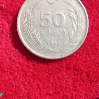 سکه کمیاب دهه ۳۰|کلکسیون اشیاء عتیقه|صفادشت, |دیوار