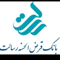 خریدارامتیازرسالت