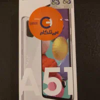 A51 تمیز / باتری سالم / فوری فروشی|موبایل|مشهد, هنرستان|دیوار