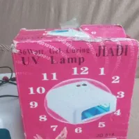 دستگاه یووی