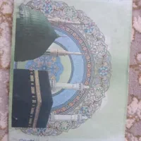 فیش مکه